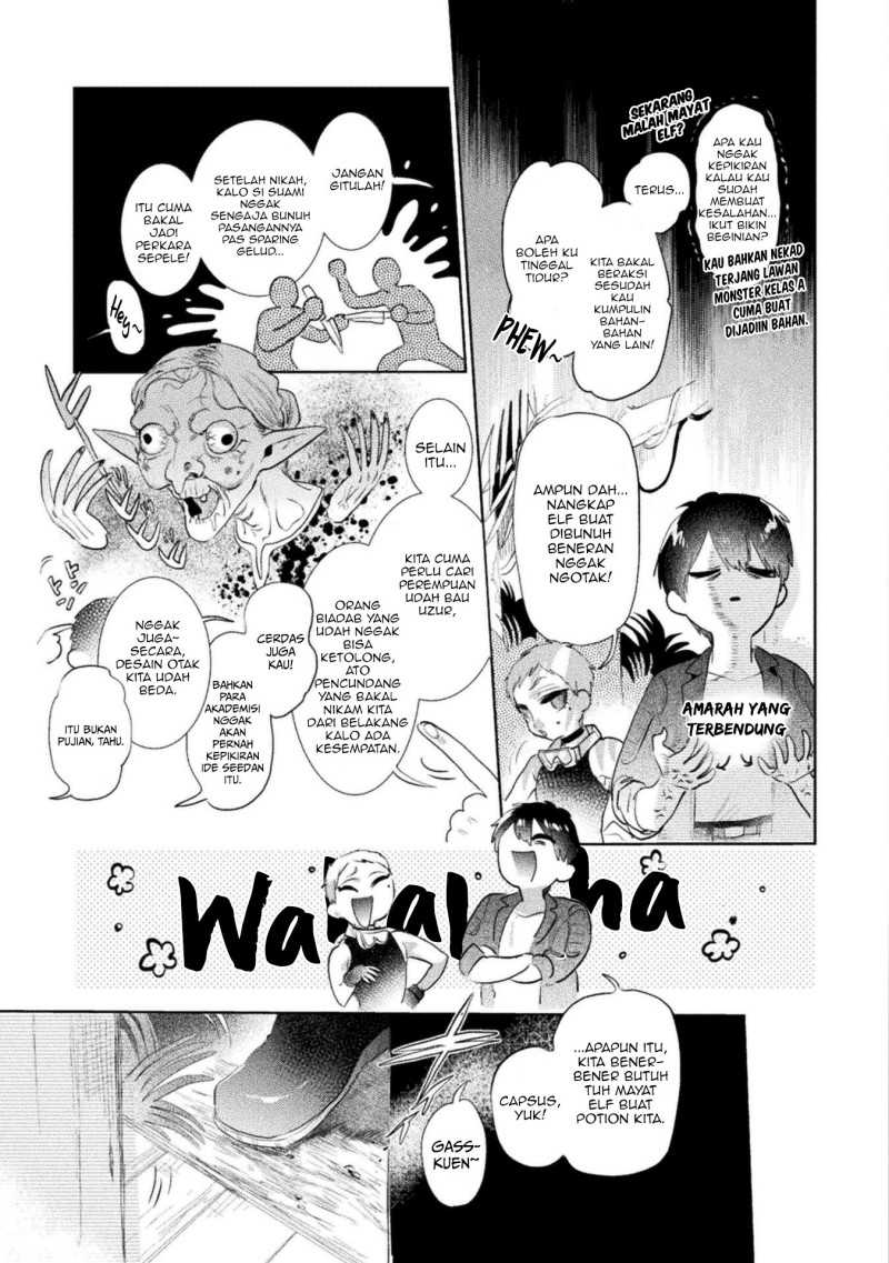 Gang of Yuusha Chapter 2 Gambar 8