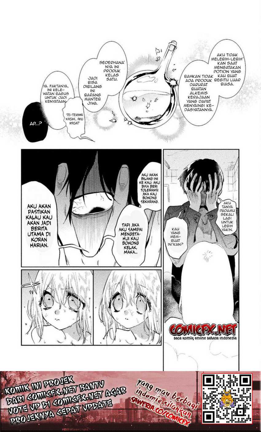 Gang of Yuusha Chapter 1.2 Gambar 16