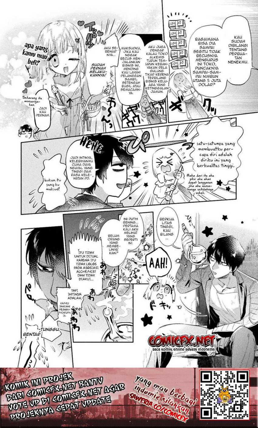 Gang of Yuusha Chapter 1.2 Gambar 7