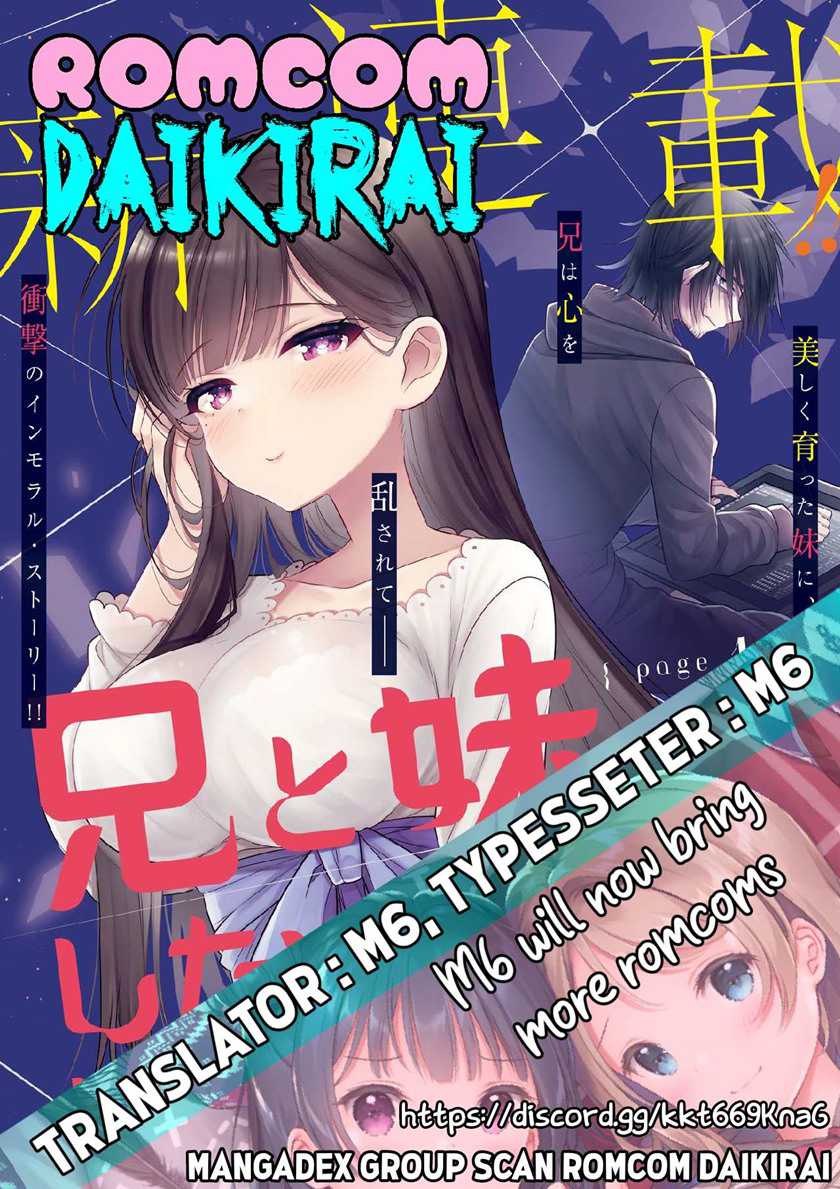 Baca Komik Ani to Imouto no Shitai Shitai Shitai Koto Chapter 3 Gambar 1