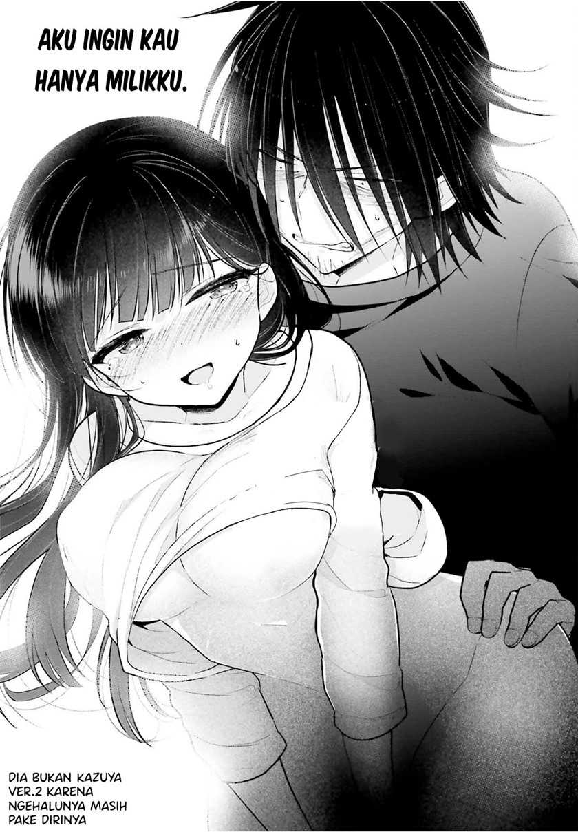 Ani to Imouto no Shitai Shitai Shitai Koto Chapter 3 Gambar 13