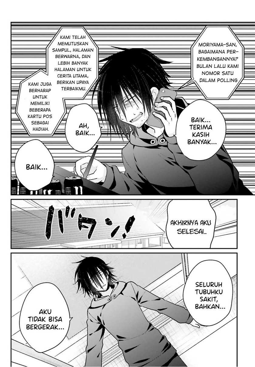 Ani to Imouto no Shitai Shitai Shitai Koto Chapter 3 Gambar 3