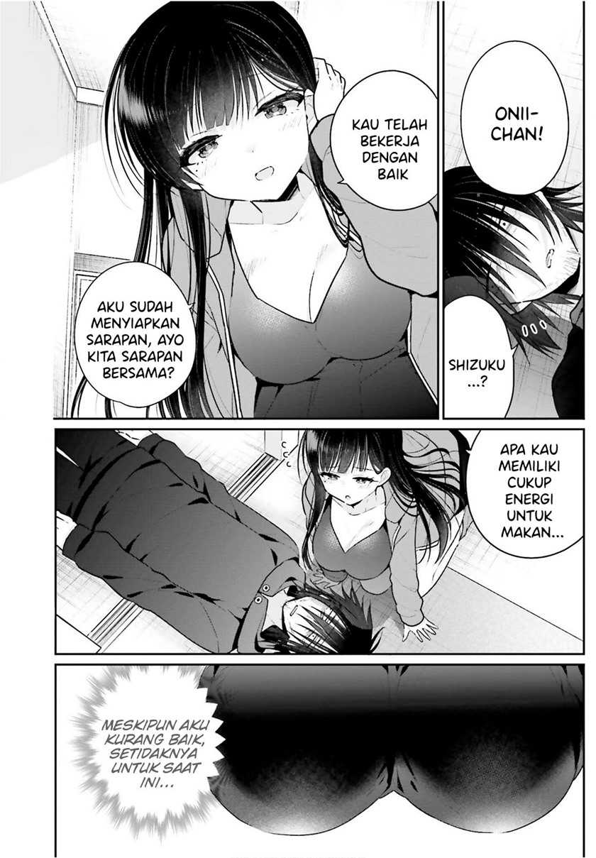 Ani to Imouto no Shitai Shitai Shitai Koto Chapter 3 Gambar 4