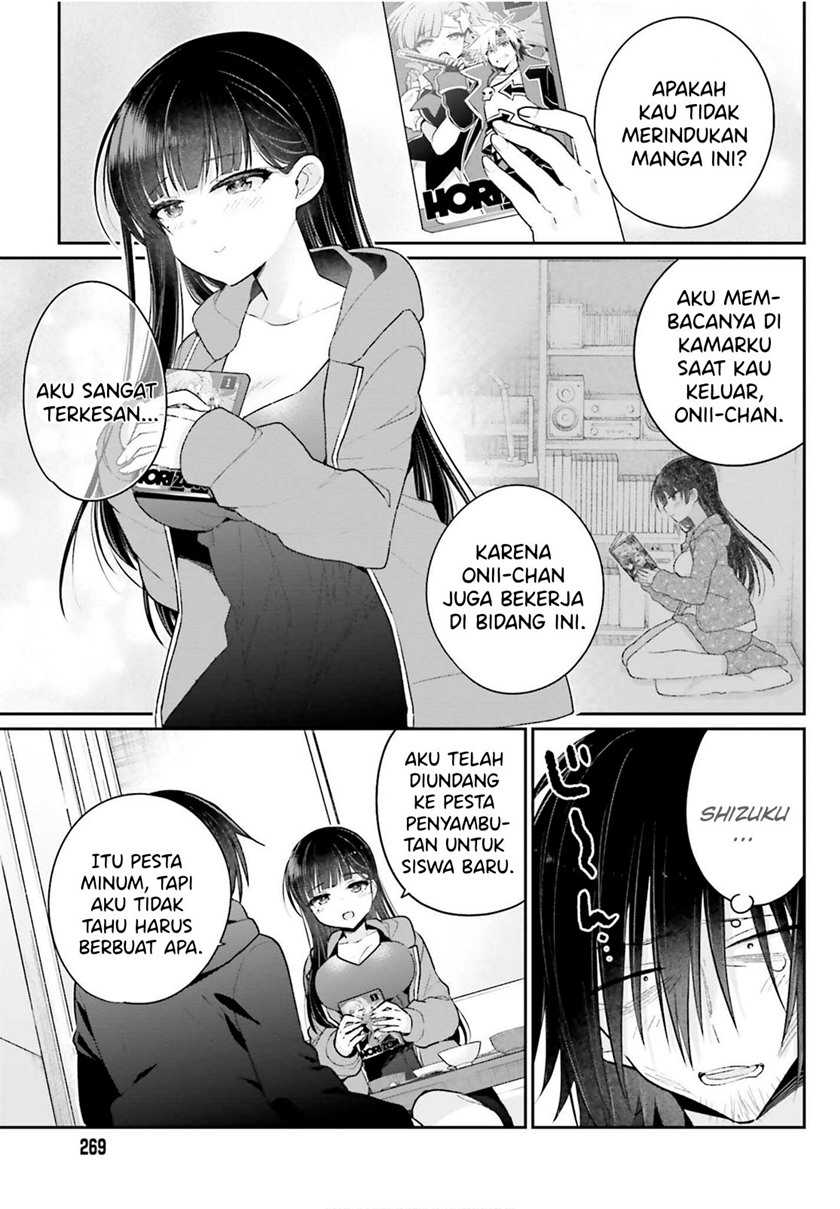 Ani to Imouto no Shitai Shitai Shitai Koto Chapter 3 Gambar 6