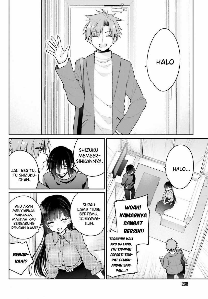 Ani to Imouto no Shitai Shitai Shitai Koto Chapter 2 Gambar 10