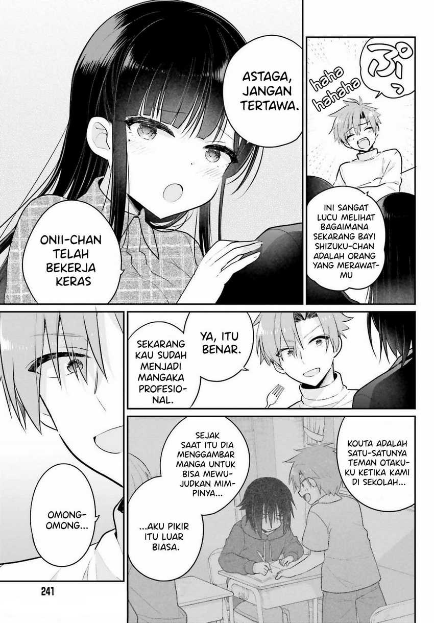 Ani to Imouto no Shitai Shitai Shitai Koto Chapter 2 Gambar 13