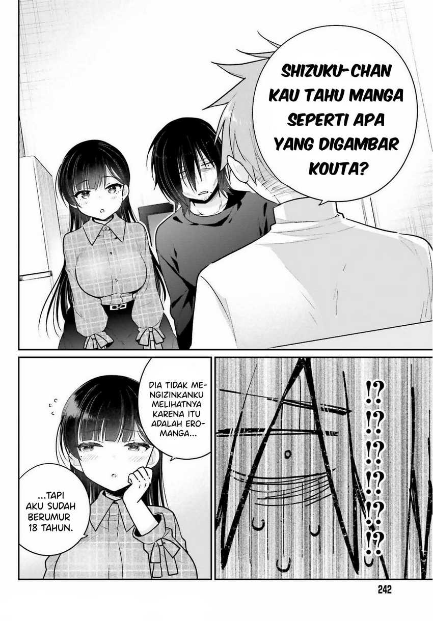 Ani to Imouto no Shitai Shitai Shitai Koto Chapter 2 Gambar 14