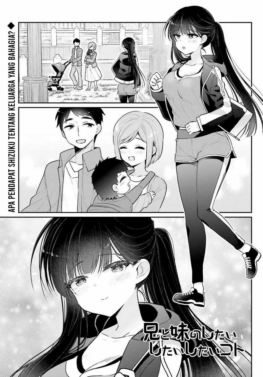 Baca Manga Ani to Imouto no Shitai Shitai Shitai Koto Chapter 2 Gambar 2