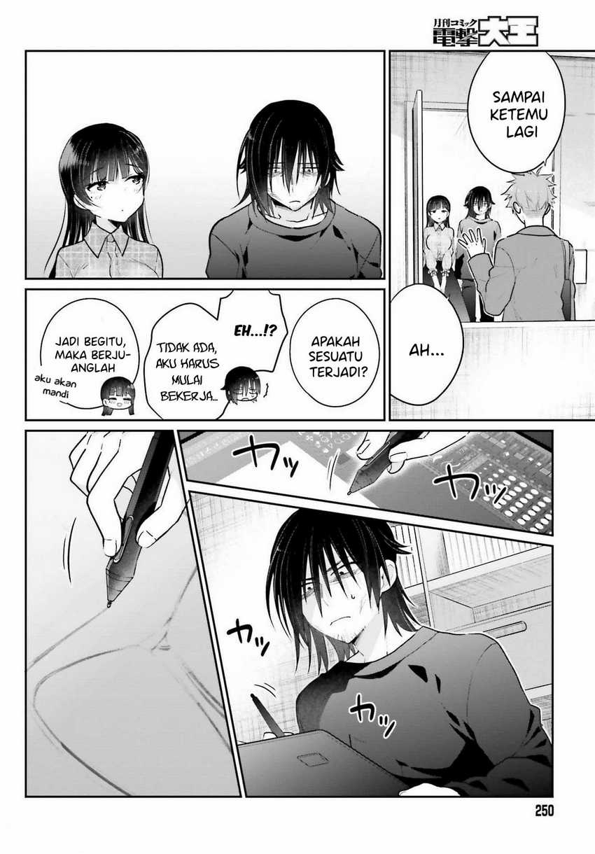 Ani to Imouto no Shitai Shitai Shitai Koto Chapter 2 Gambar 22