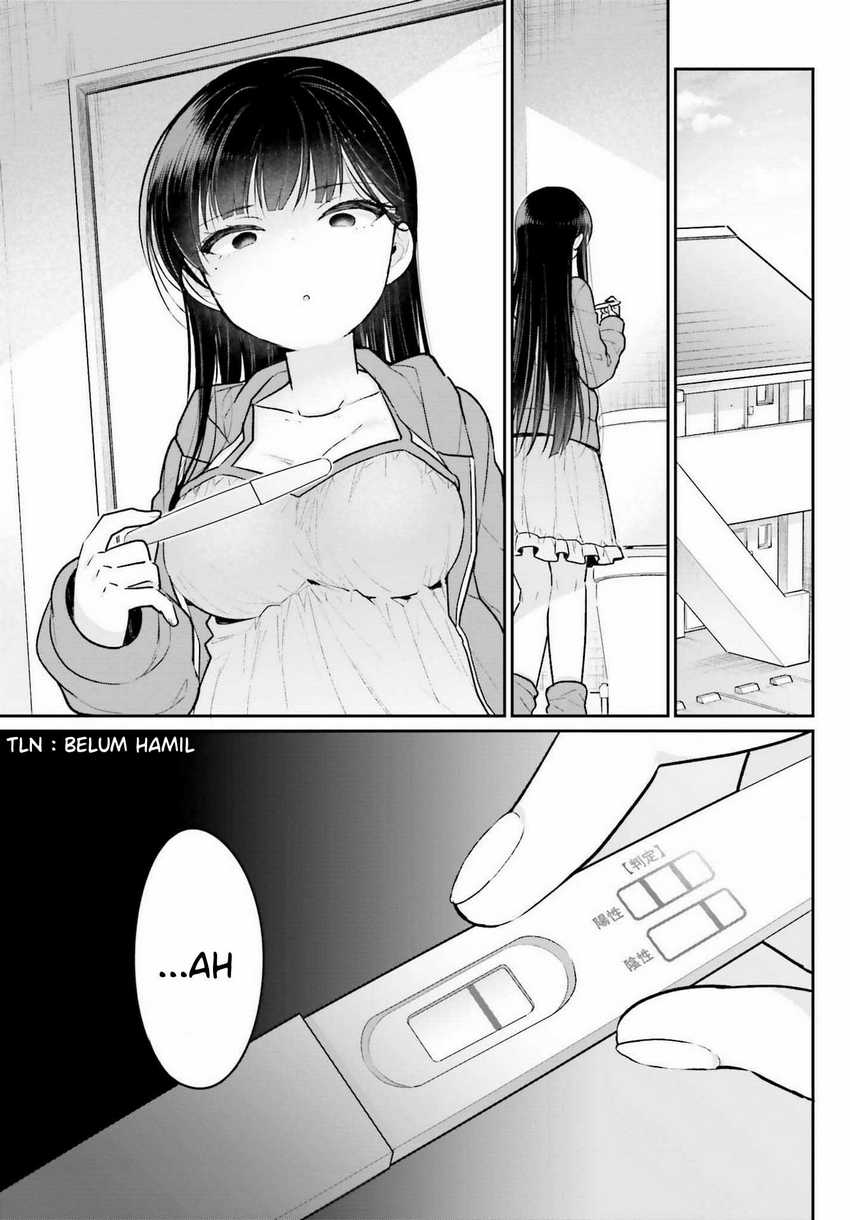 Ani to Imouto no Shitai Shitai Shitai Koto Chapter 2 Gambar 33