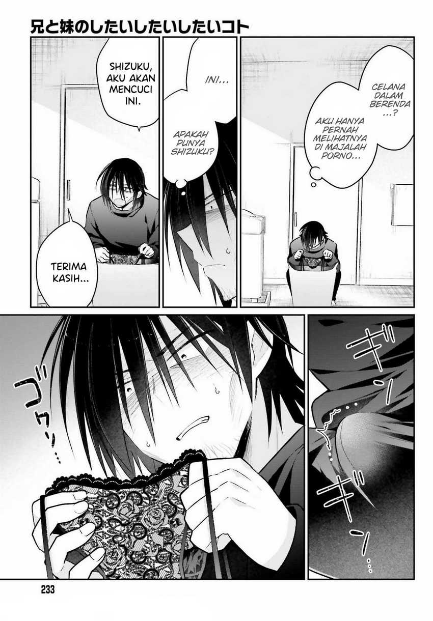 Ani to Imouto no Shitai Shitai Shitai Koto Chapter 2 Gambar 5