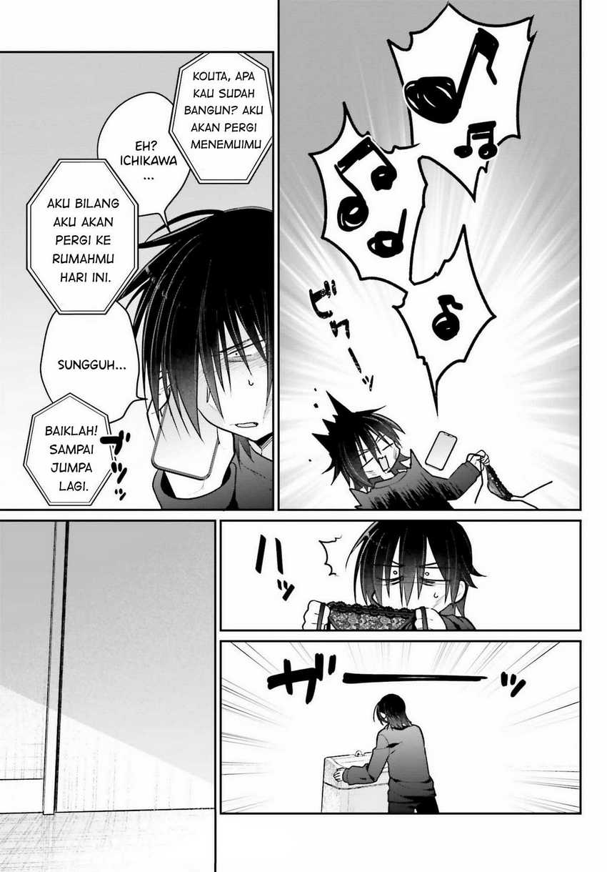 Ani to Imouto no Shitai Shitai Shitai Koto Chapter 2 Gambar 7