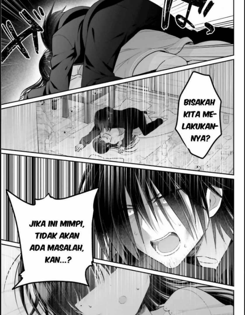 Ani to Imouto no Shitai Shitai Shitai Koto Chapter 1 Gambar 30