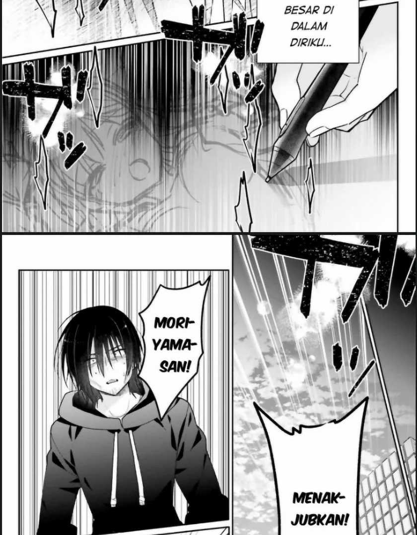 Ani to Imouto no Shitai Shitai Shitai Koto Chapter 1 Gambar 44