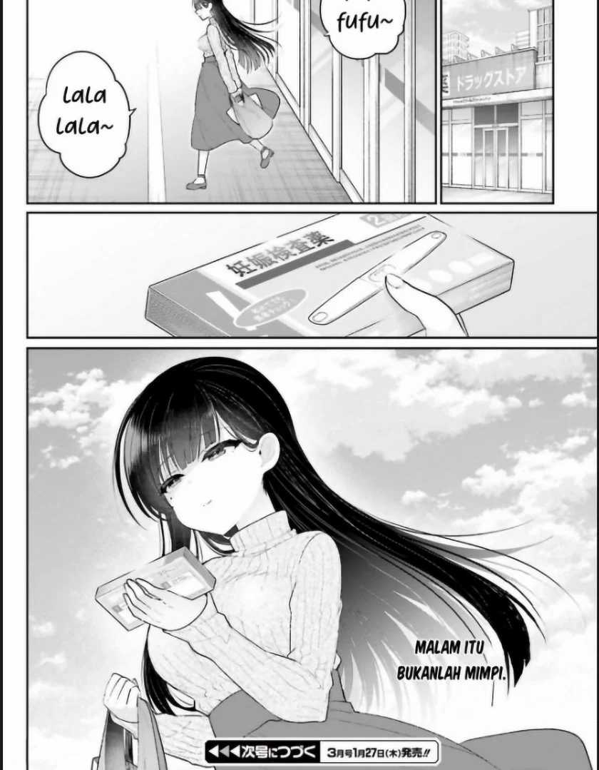 Ani to Imouto no Shitai Shitai Shitai Koto Chapter 1 Gambar 49