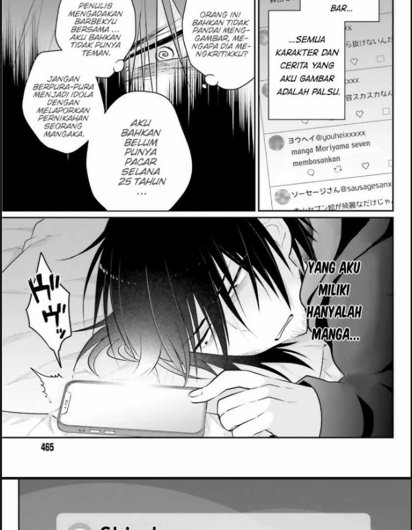 Ani to Imouto no Shitai Shitai Shitai Koto Chapter 1 Gambar 9