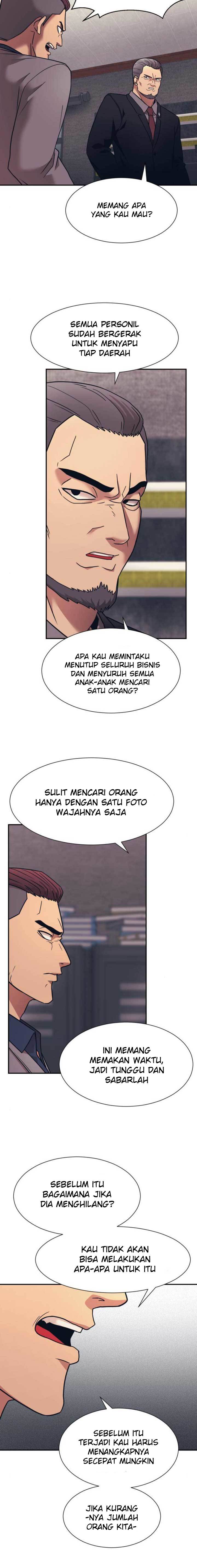 Injagang Chapter 6 Gambar 11