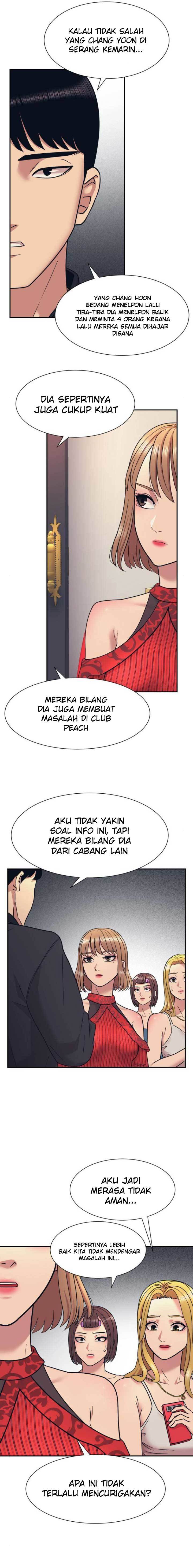 Injagang Chapter 6 Gambar 15