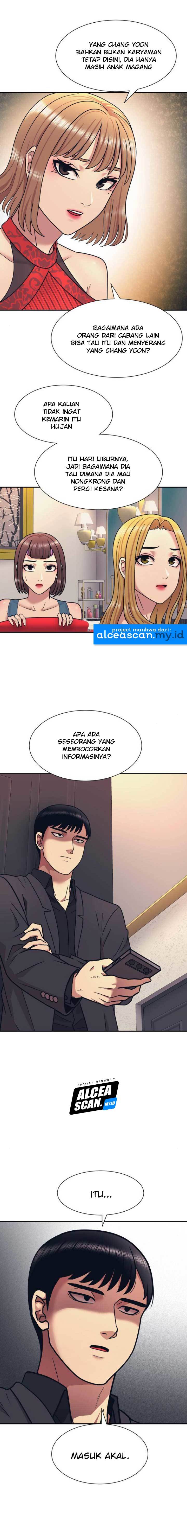 Injagang Chapter 6 Gambar 16