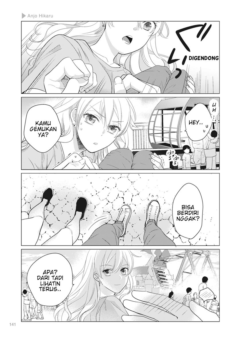 Nyotaika Plus Kanojo Chapter 5 Gambar 11