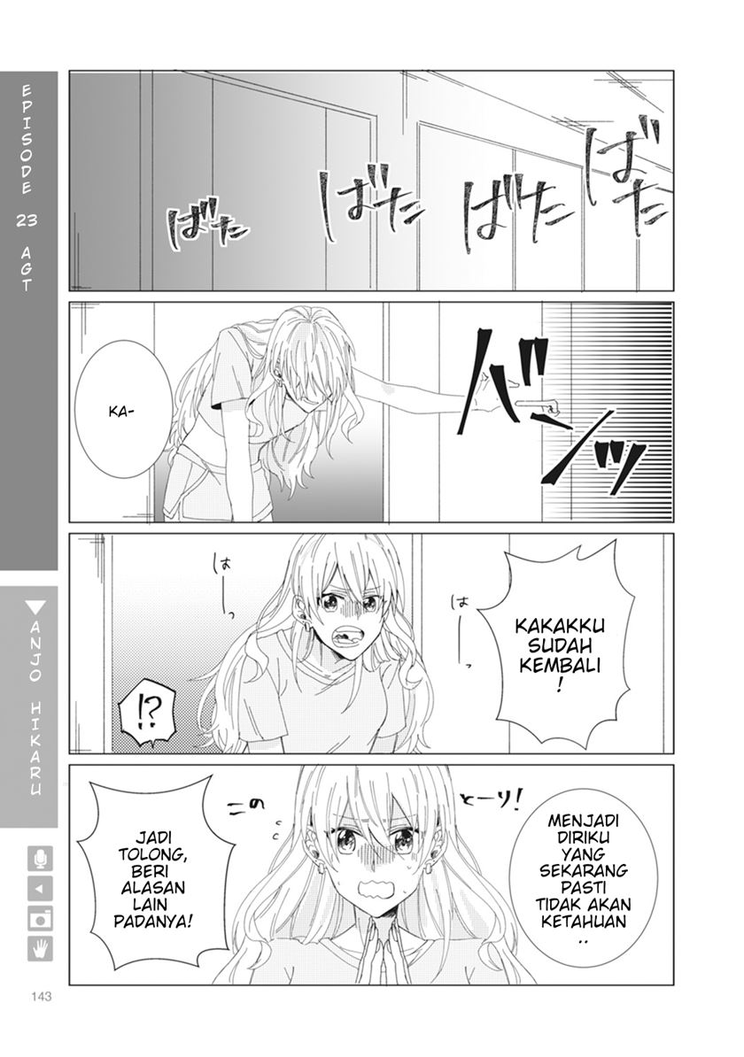 Nyotaika Plus Kanojo Chapter 5 Gambar 13