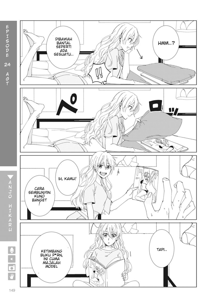 Nyotaika Plus Kanojo Chapter 5 Gambar 19