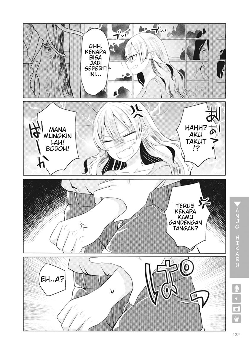 Nyotaika Plus Kanojo Chapter 5 Gambar 3