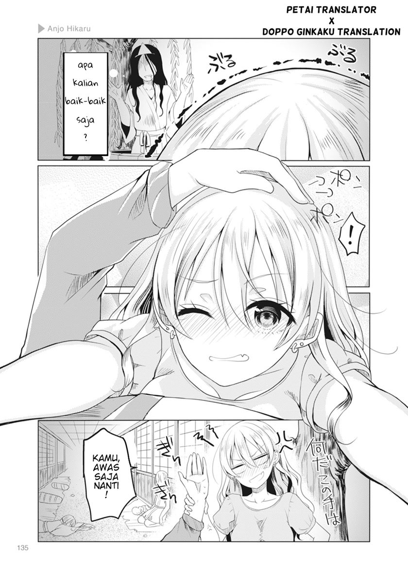 Nyotaika Plus Kanojo Chapter 5 Gambar 6