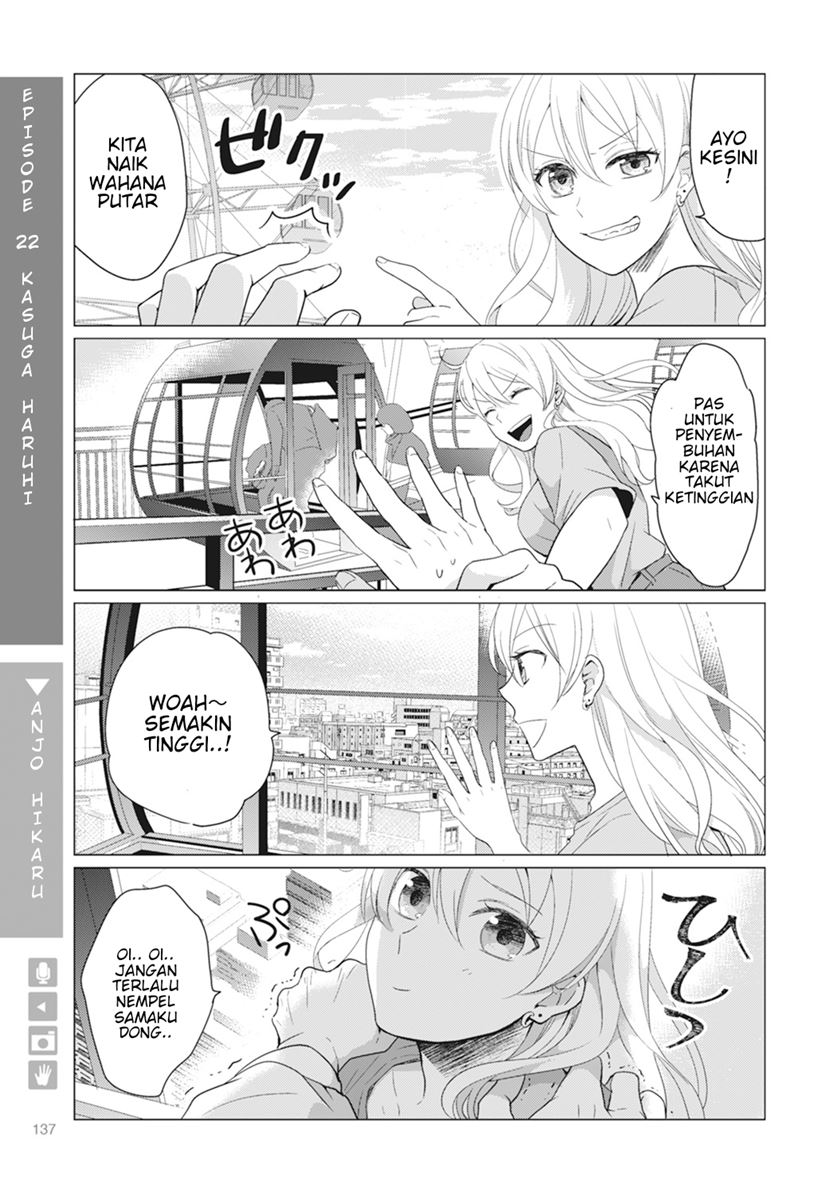 Nyotaika Plus Kanojo Chapter 5 Gambar 7