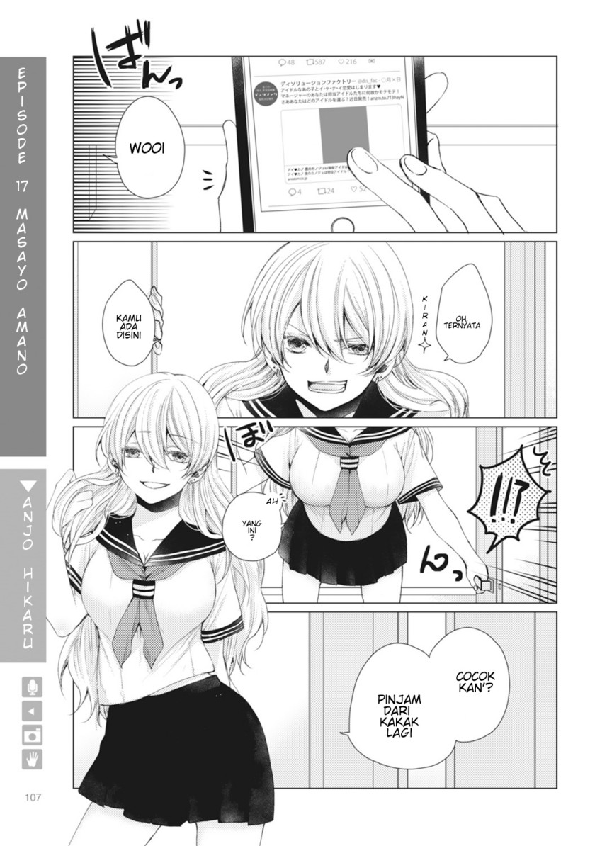 Nyotaika Plus Kanojo Chapter 4 Gambar 15