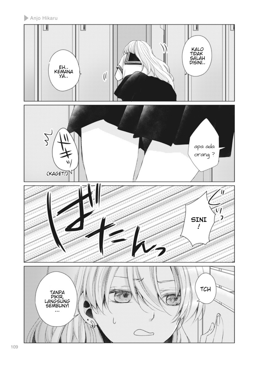 Nyotaika Plus Kanojo Chapter 4 Gambar 17