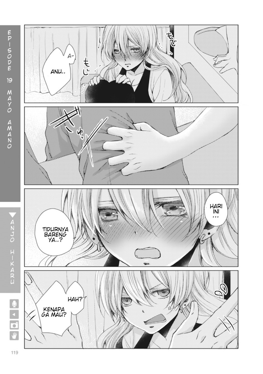 Nyotaika Plus Kanojo Chapter 4 Gambar 26