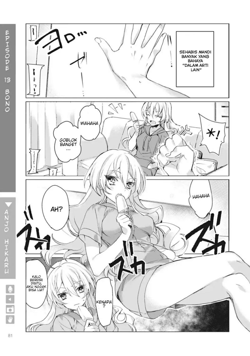 Nyotaika Plus Kanojo Chapter 3 Gambar 20