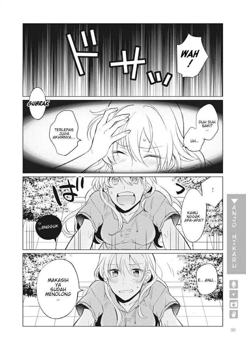 Nyotaika Plus Kanojo Chapter 3 Gambar 28