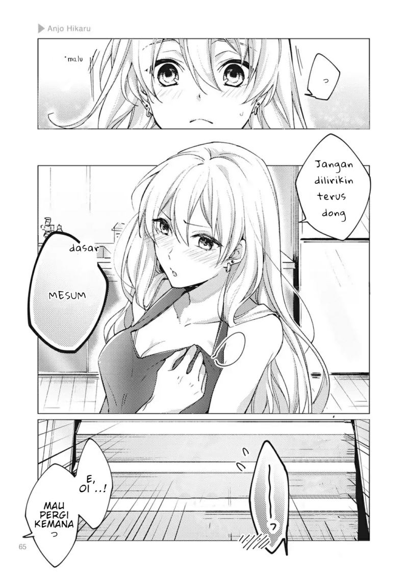 Nyotaika Plus Kanojo Chapter 3 Gambar 4