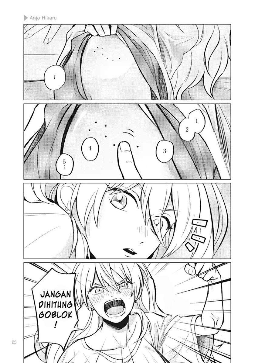 Nyotaika Plus Kanojo Chapter 1 Gambar 21