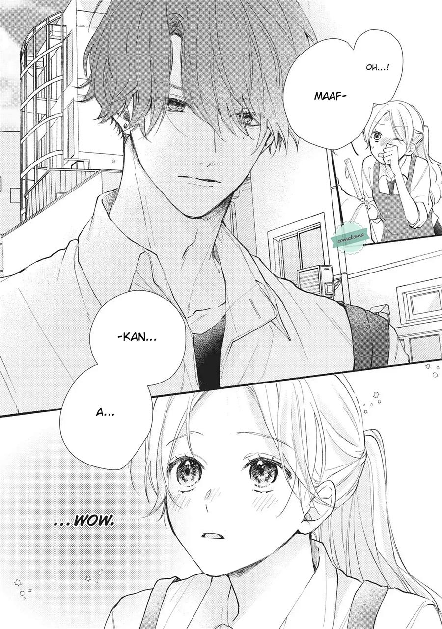 Kawaii nante Kiitenai Chapter 1 Gambar 10