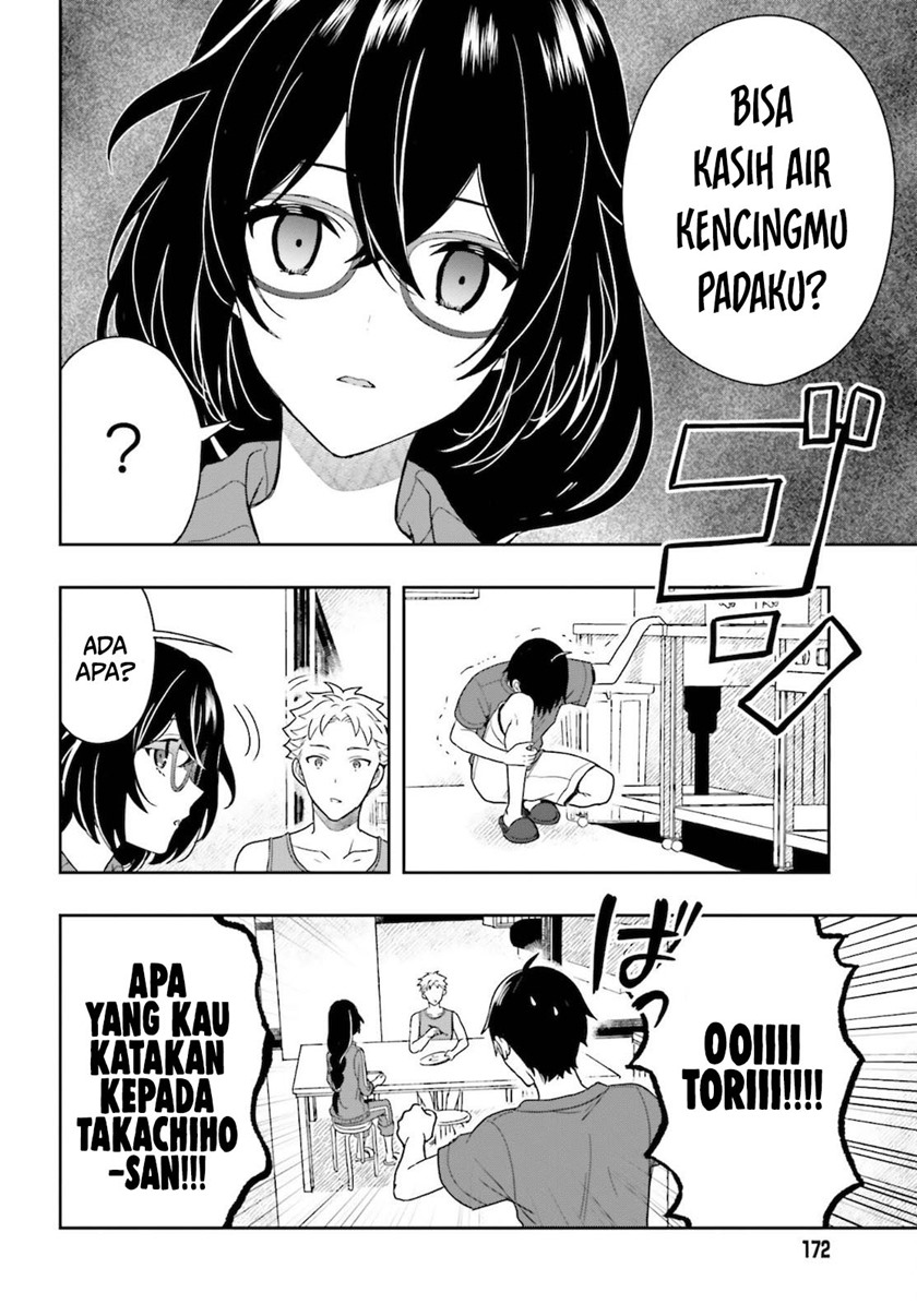 Takachiho Honoka-senpai ga SUKIde SUKIde Iroiro Gamandekinai. Chapter 2 Gambar 26