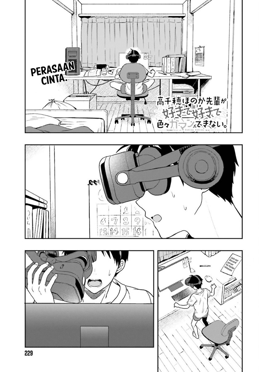 Baca Komik Takachiho Honoka-senpai ga SUKIde SUKIde Iroiro Gamandekinai. Chapter 1 Gambar 1