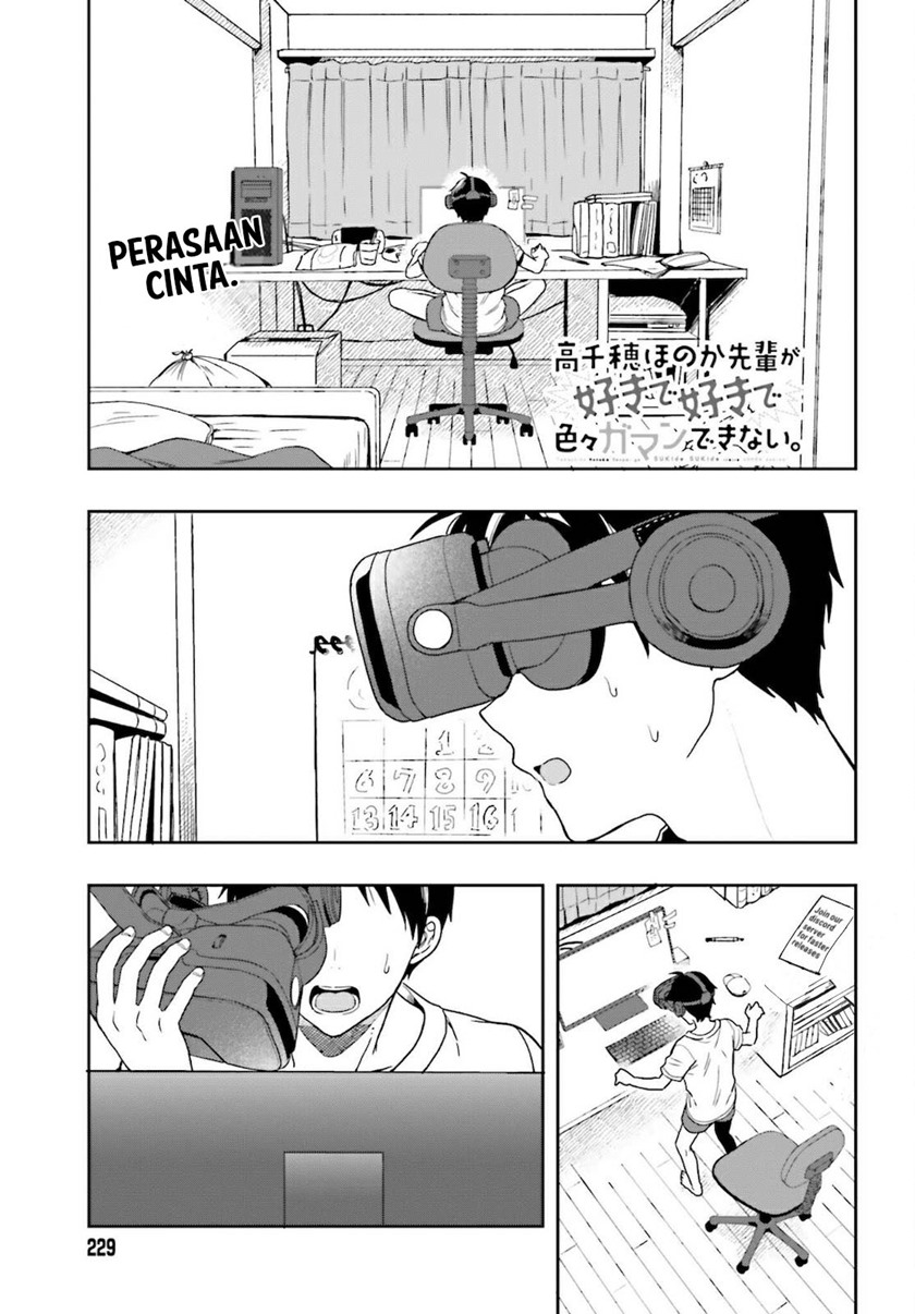 Baca Komik Takachiho Honoka-senpai ga SUKIde SUKIde Iroiro Gamandekinai. Chapter 1 Gambar 1