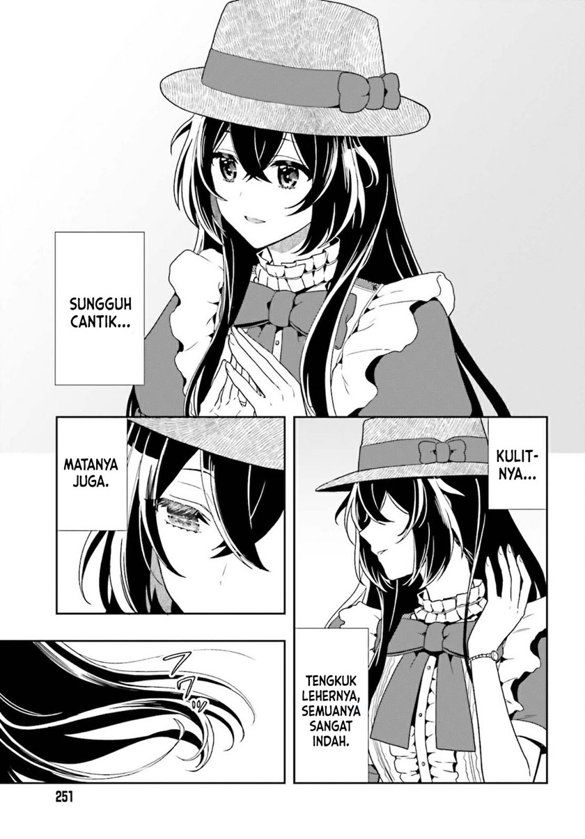 Takachiho Honoka-senpai ga SUKIde SUKIde Iroiro Gamandekinai. Chapter 1 Gambar 22