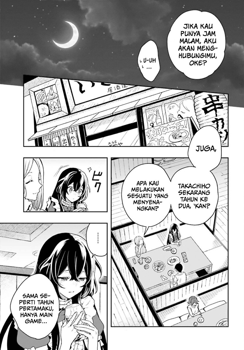 Takachiho Honoka-senpai ga SUKIde SUKIde Iroiro Gamandekinai. Chapter 1 Gambar 26