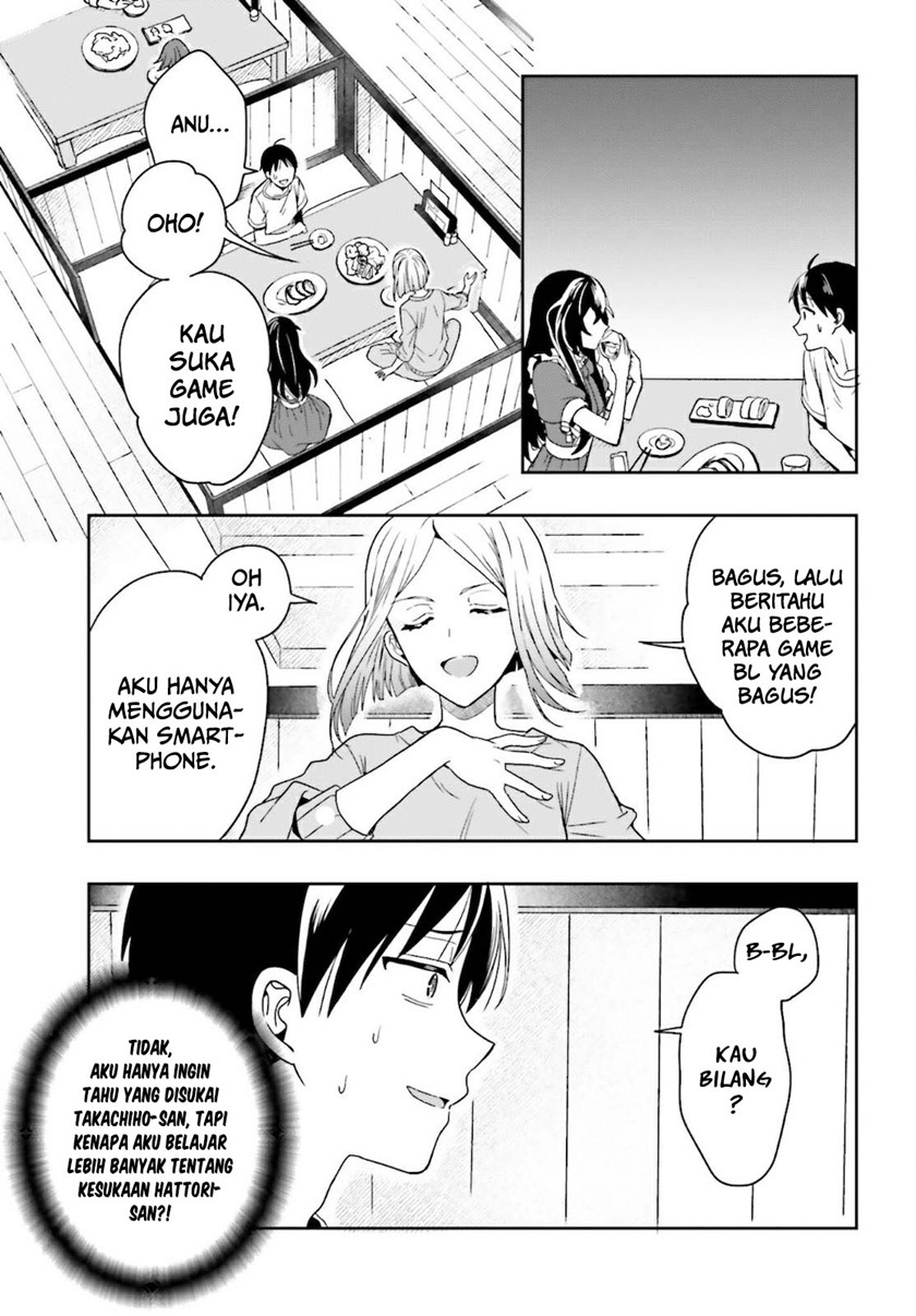 Takachiho Honoka-senpai ga SUKIde SUKIde Iroiro Gamandekinai. Chapter 1 Gambar 28