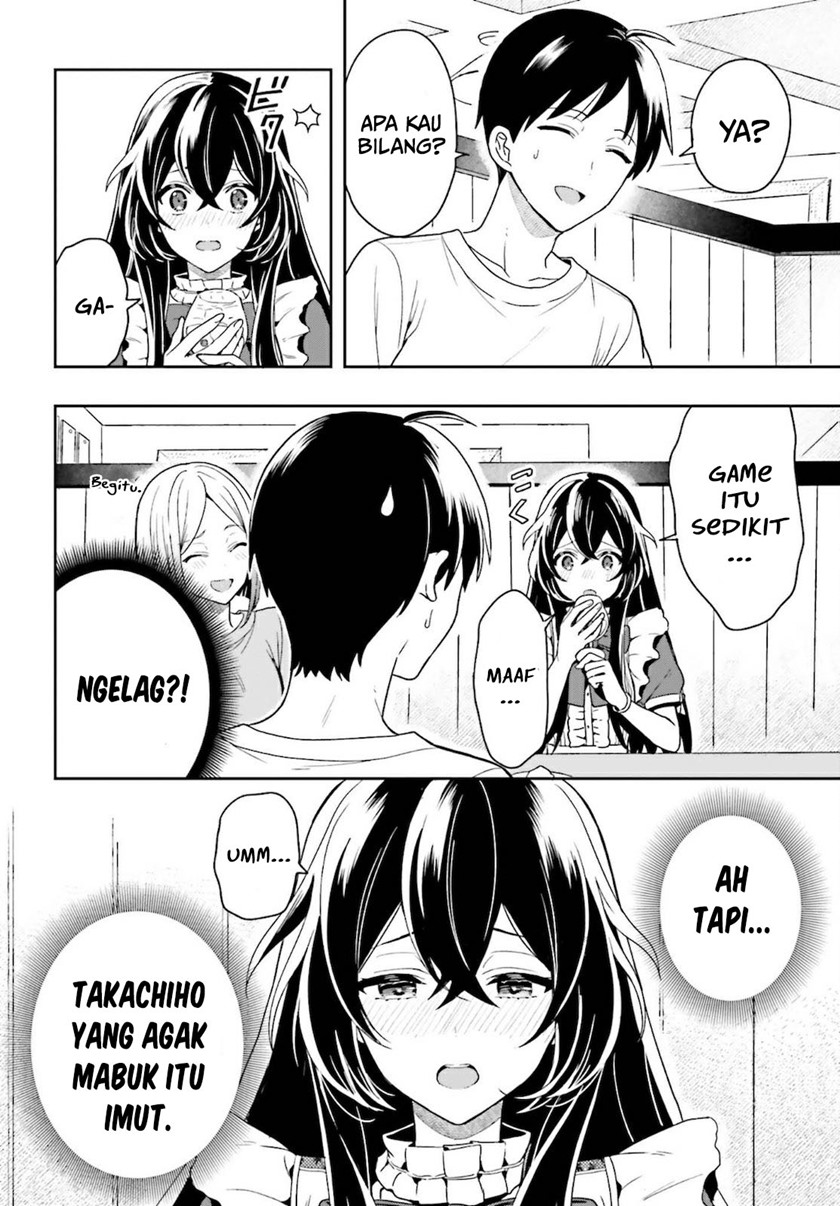 Takachiho Honoka-senpai ga SUKIde SUKIde Iroiro Gamandekinai. Chapter 1 Gambar 31