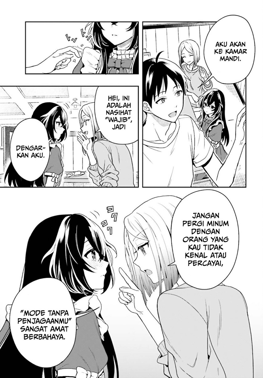 Takachiho Honoka-senpai ga SUKIde SUKIde Iroiro Gamandekinai. Chapter 1 Gambar 34