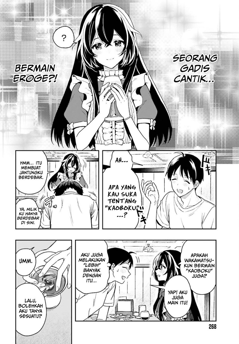 Takachiho Honoka-senpai ga SUKIde SUKIde Iroiro Gamandekinai. Chapter 1 Gambar 39