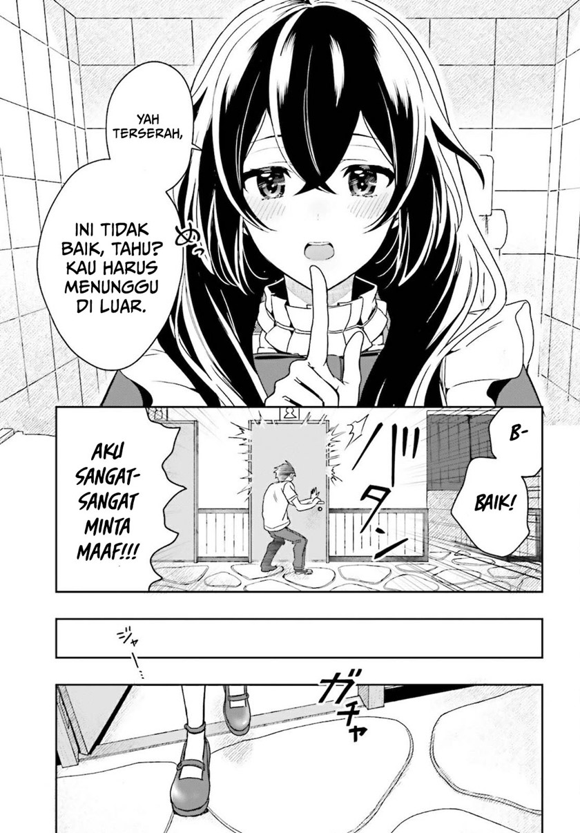 Takachiho Honoka-senpai ga SUKIde SUKIde Iroiro Gamandekinai. Chapter 1 Gambar 52