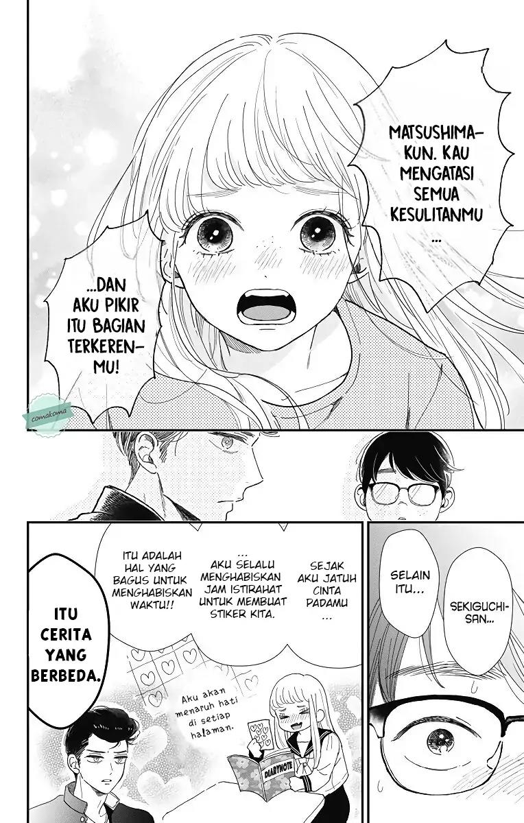 Me no Tsukedokoro ga Deep Desho Chapter 1 Gambar 11