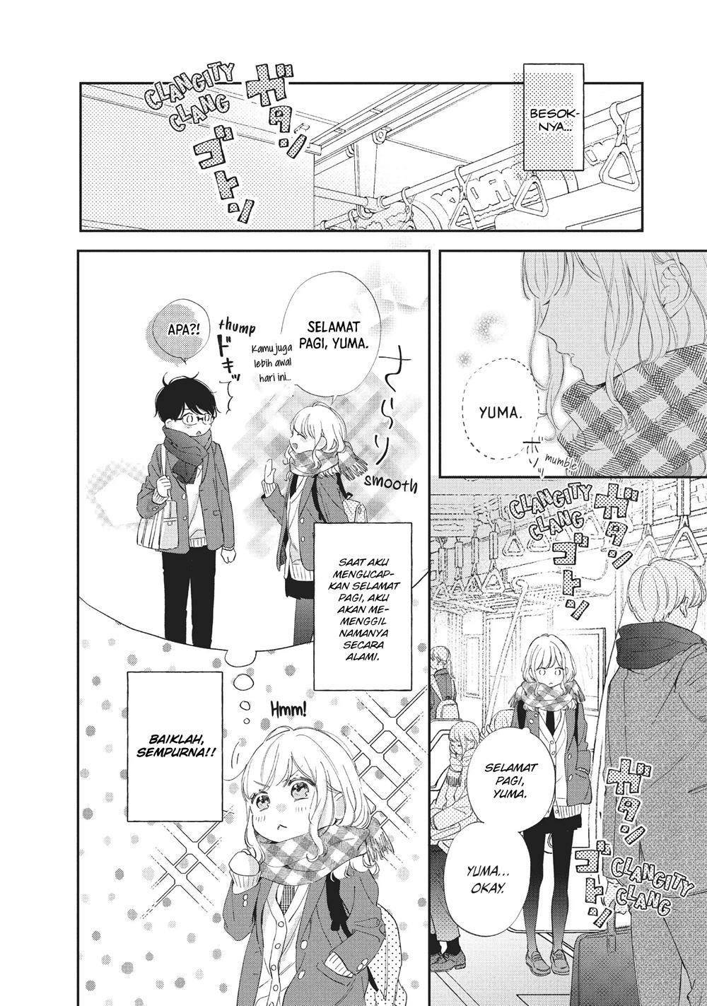 Sakura wa Watashi wo Sukisugiru Chapter 7 Gambar 10