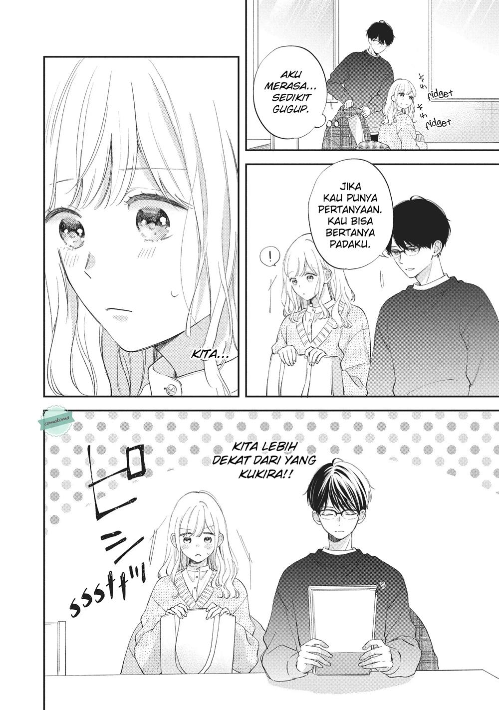 Sakura wa Watashi wo Sukisugiru Chapter 4 Gambar 16